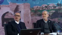پزشکیان: صادقانه باید به مردم گفته شود، چه داریم و چه نداریم