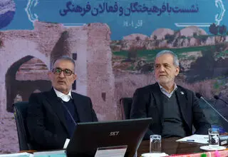 پزشکیان: صادقانه باید به مردم گفته شود، چه داریم و چه نداریم