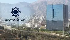 دخالتی در انتخاب شرکت فناوری اطلاعات چهار بانک نداشته‌ایم