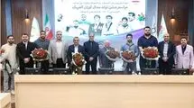 جشن تولد قهرمان های المپیکی متولد فروردین