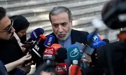 عراقچی: محور هرگونه مذاکره با آمریکا فقط هسته‌ای است