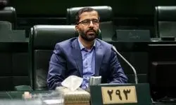 جدیدترین خبر درباره استیضاح وزرا در مجلس