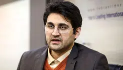 سند «شفافیت و استحکام مقررات مالیاتی» تدوین شد