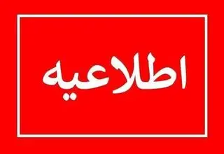 قرارگاه خاتم: ملت ایران اراده الهی خود را بر دشمنان تحمیل کرد