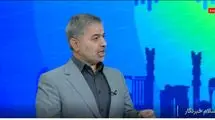 شدت مصرف انرژی در کشور ما ۳ برابر کشور‌های دنیا است