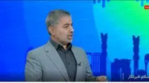 شدت مصرف انرژی در کشور ما ۳ برابر کشور‌های دنیا است