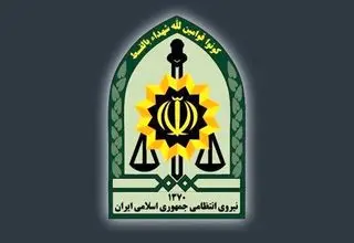 رئیس پلیس امنیت عمومی اسدآباد به شهادت رسید 