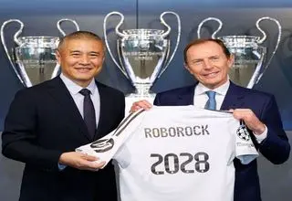 غول چینی اسپانسر جدید رئال مادرید شد