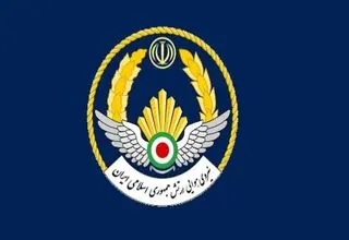 فرمانده نیروی هوایی ارتش پیام فرستاد