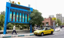 ​هوای پایتخت پنج درجه گرم‌تر می‌شود