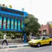 آژیر قرمز در تهران به صدا درآمد