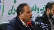 قطعی ساعتی آب نخواهیم داشت