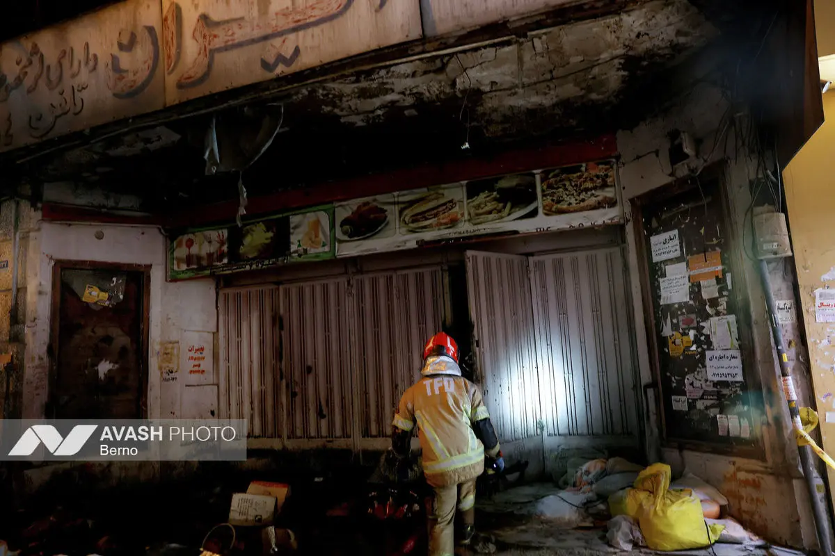 آتش‌سوزی سینما ایران