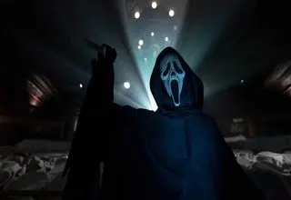 «جیغ ۷» چه زمانی اکران می‌شود؟ 