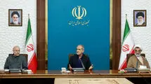 پزشکیان: وام‌های قرض‌الحسنه و ارائه خودرو، راه‌حل فرزندآوری نیست 