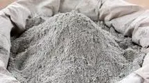 ابلاغ ممنوعیت صادرات سیمان خارج از بورس کالا