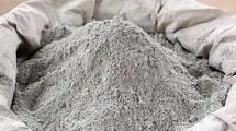 ابلاغ ممنوعیت صادرات سیمان خارج از بورس کالا