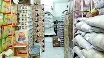 واردات ۲۳ میلیون و ۲۴۰ هزار تن کالای اساسی به کشور طی ۱۰ ماه