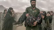 معرفی فیلم‌های آخر هفته تلویزیون؛ از «آسمان غرب» تا «منگرو»