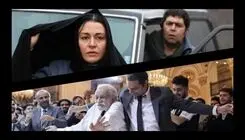 «خرس» و «برادران لیلا» به اکران عمومی می‌رسند؟