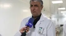 نیروگاه اتمی بوشهر در جمع 10 نیروگاه برتر دنیا