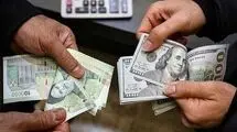 آخرین قیمت ارزها در بازار؛ دلار تا  ۹۷ هزار تومان بالا رفت!
