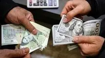 آخرین قیمت ارزها در بازار؛ دلار تا  ۹۷ هزار تومان بالا رفت!