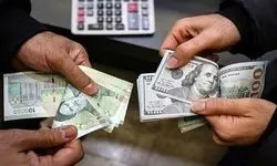 آخرین قیمت ارزها در بازار؛ دلار تا  ۹۷ هزار تومان بالا رفت!