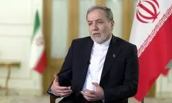 عراقچی: از سرگیری مذاکرات به آمریکا بستگی دارد