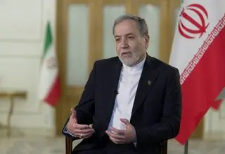 تقدیر عراقچی از سپاه حفاظت هواپیمایی