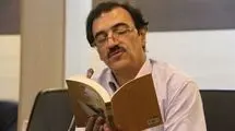 شاهنامه گره خورده به هویت ایران