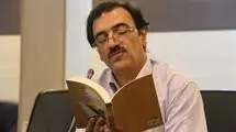 شاهنامه گره خورده به هویت ایران