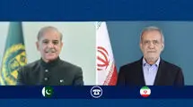 پاکستان از پزشکیان تشکر کرد