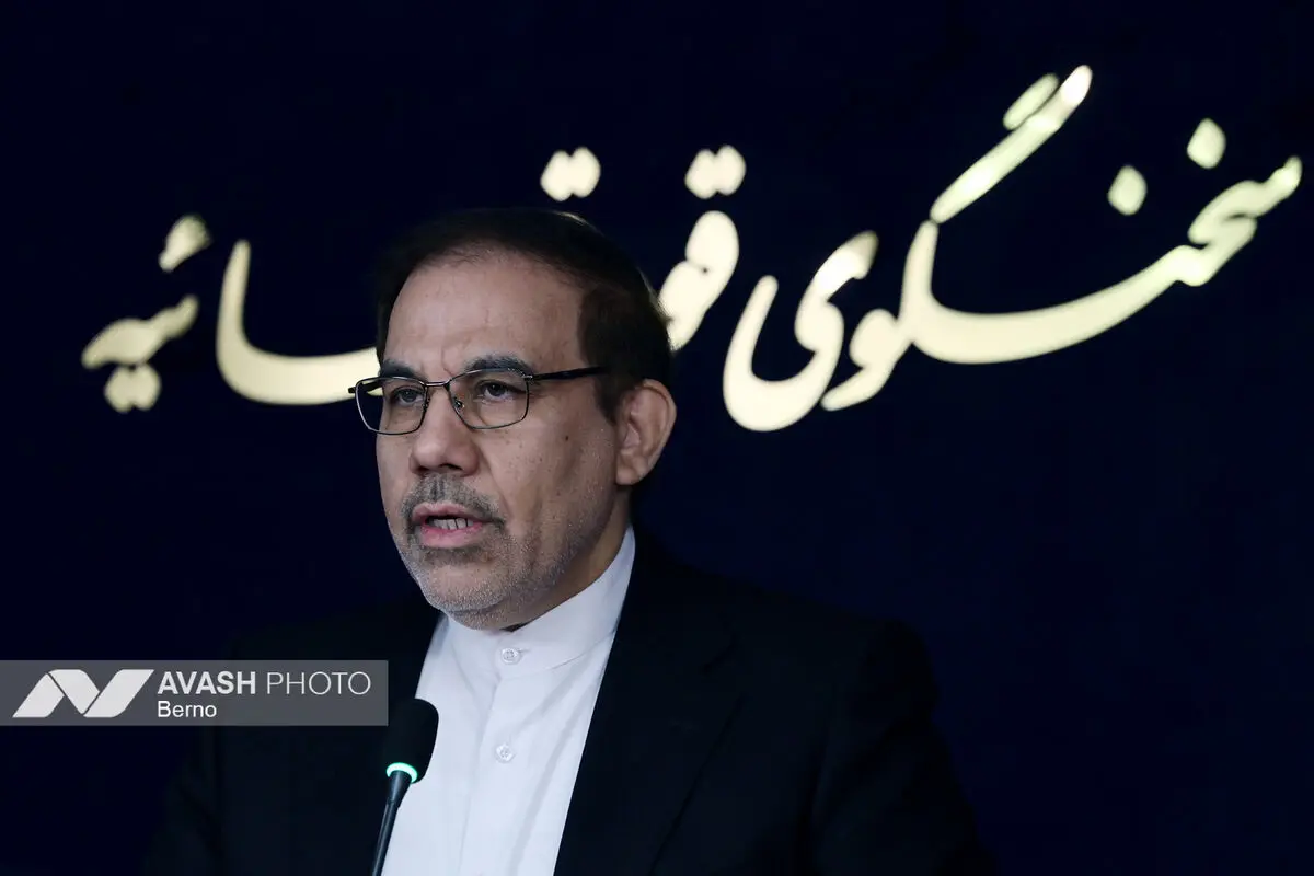 نشست خبری سخنگوی قوه قضائیه