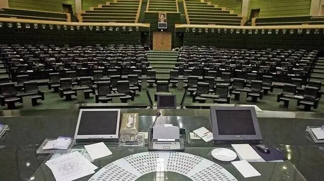 مجلس تا ۴ شهریور جلسه علنی ندارد