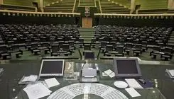 مجلس تا ۴ شهریور جلسه علنی ندارد