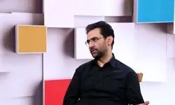 توصیه آذری جهرمی به امیرحسین ثابتی 