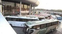 راه‌اندازی بازوی اطلاع‌رسانی اختصاصی به نام بازوی مراسم وداع و تشییع رهبر شهید