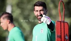 زمان خداحافظی علیرضا بیرانوند مشخص شد!
