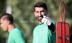 زمان خداحافظی علیرضا بیرانوند مشخص شد!