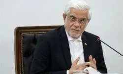 عارف: بر سر حق مردم ایستاده‌ایم