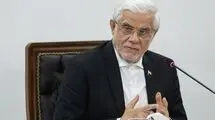 عارف: بر سر حق مردم ایستاده‌ایم
