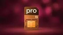 مخالفت یک نهاد تخصصی دیگر با اینترنت‌ پرو