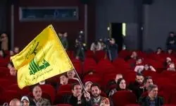 کاهش چشمگیر مخاطبان سینماها در پی حمله رژیم صهیونیستی