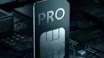 محدودیت اینترنت برای همه است، اما اینترنت «پرو» برای برخوردارها!