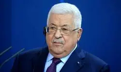 استقبال محمود عباس از توافق آتش‌بس در غزه