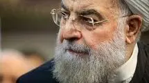 استراتژی نوین ملی ضرورت یا خیال؟