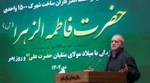 ملت پایبند به عدالت و وحدت، هرگز به زانو درنمی‌آید