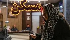 طرح آشیان چیست؟/ شرایط اجاره مسکن در مناطق ۱۱ و ۱۵ تهران