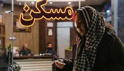 با چقدر پول در عظیمیه، مهرشهر و فردیس می شود خانه خرید؟/ جدول قیمت مسکن در کرج